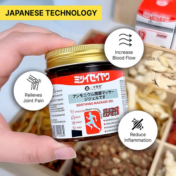 QuickRelief™ - Japanese Instant Pain Relief Soothing Massage Gel 🌸