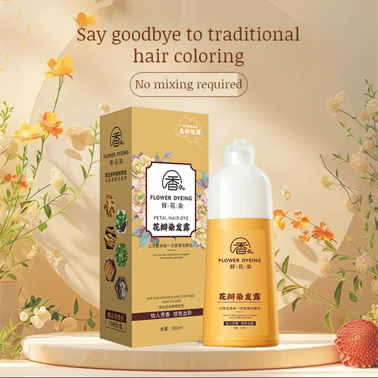 2025 Japanese Petal Rose Hair Dye Shampoo (Buy 1 Get 1 Free 🔥)