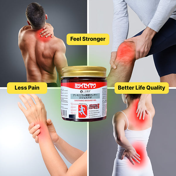 QuickRelief™ - Japanese Instant Pain Relief Soothing Massage Gel 🌸