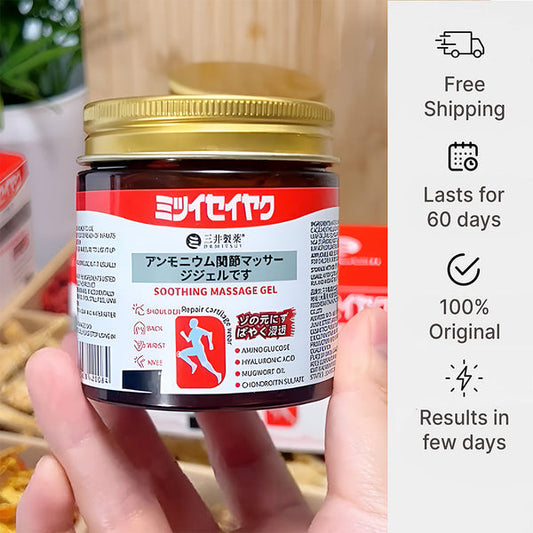 QuickRelief™ - Japanese Instant Pain Relief Soothing Massage Gel 🌸
