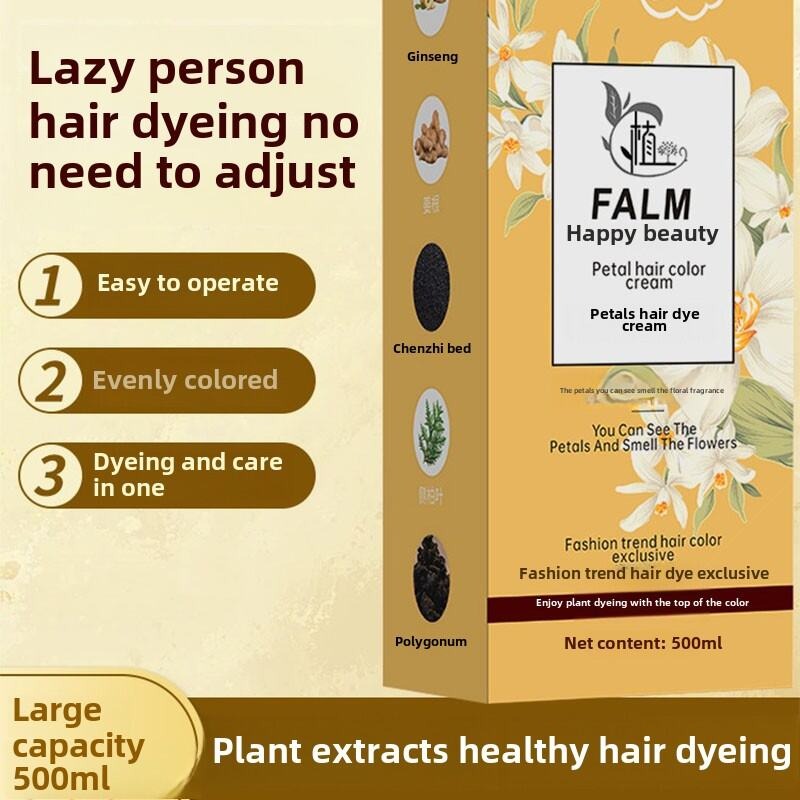 2025 Japanese Petal Rose Hair Dye Shampoo (Buy 1 Get 1 Free 🔥)